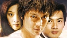 Watch the latest 手足情 (2002) online with English subtitle for free English Subtitle