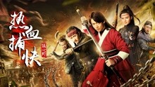 watch the lastest Lu Xiaoxia (2017) with English subtitle English Subtitle