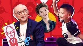 Watch the latest Fantastic Baby (Season 2) 2017-08-26 (2017) online with English subtitle for free English Subtitle