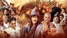 Watch the latest The Incredible Monk (2018) with English subtitle English Subtitle