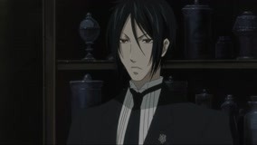 Watch the latest Black Butler S1 Episode 4 (2021) online with English subtitle for free English Subtitle