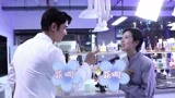 《当爱情遇上科学家》花絮：杨岚航白凌凌会传染的低笑点