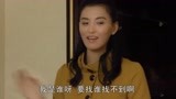 玉观音：杨瑞出狱后对安心念念不忘，却得知她和自己哥们结婚了