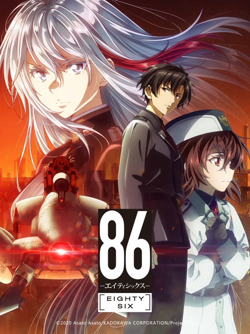 Watch the latest 86－Eighty Six－ online with English subtitle for free English Subtitle