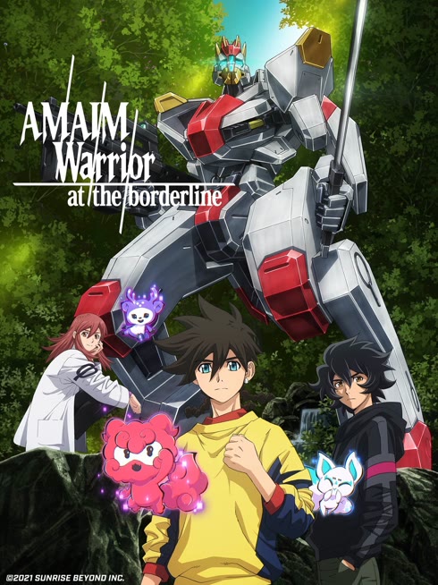 Watch the latest AMAIM Warrior at the borderline online with English subtitle for free English Subtitle