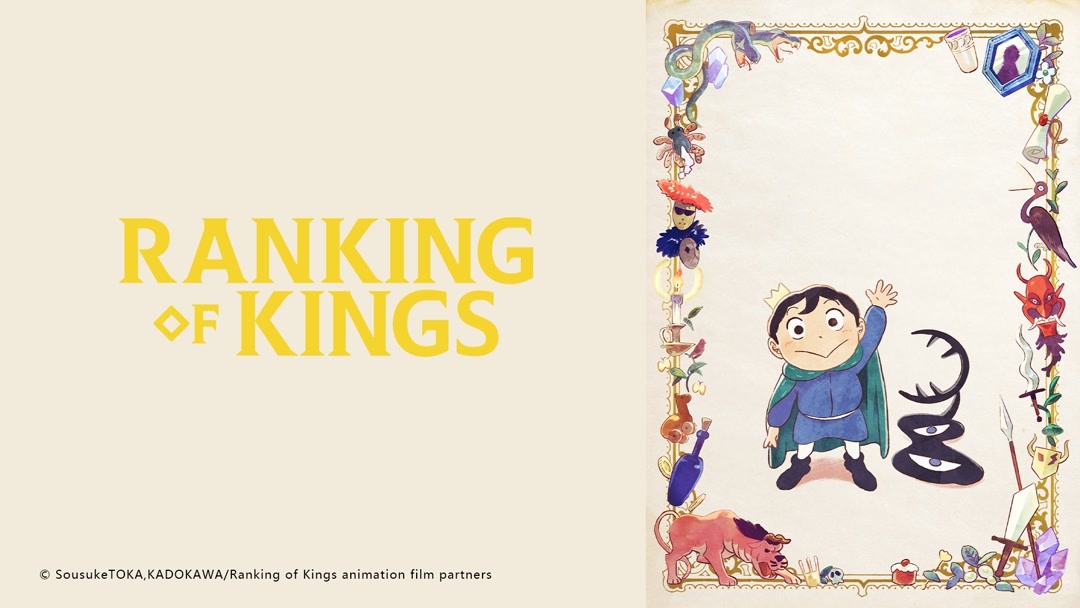 Ranking of Kings Anime Film Announced - Crunchyroll News