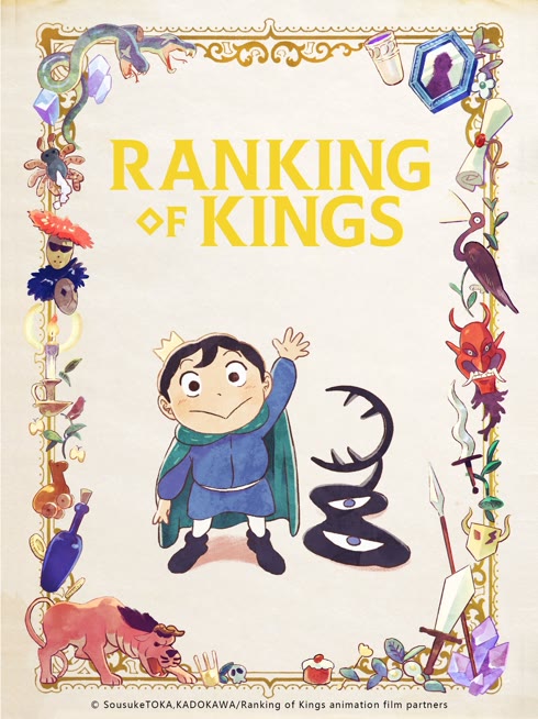 Watch the latest Ranking of Kings online with English subtitle for free English Subtitle