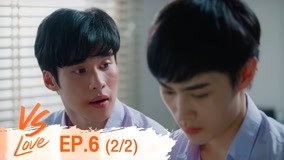 Watch the latest 7 Project Episode 6 (2021) with English subtitle English Subtitle