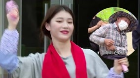 Watch the latest 'Countryside Group' shows local style performance (2021) online with English subtitle for free English Subtitle