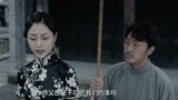 龙棺古墓：西夏狼王：师父不同意两人在一起，刘锦州要带她私奔