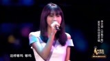 中国好声音：钢牙女孩李芷婷演唱《你敢不敢》，这唱功真是绝了