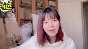 Mira lo último Jade Wang wants to say (2021) sub español doblaje en chino