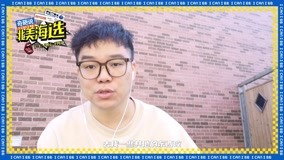 Tonton online Leo Ji wants to say (2021) Sub Indo Dubbing Mandarin