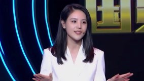Watch the latest 国货中国 2021-10-19 (2021) online with English subtitle for free English Subtitle