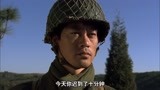 国际大营救：日本军官要杀犯人，不料他是日本学校毕业的高手！