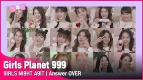 Watch the latest 18 girls‘ special live (2021) online with English subtitle for free English Subtitle