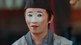 杨迪上位者的眼界好广 沈梦辰被教“做人”