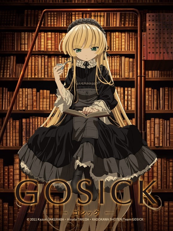 GOSICK