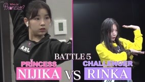 Watch the latest Who can retain the princess position? (2021) with English subtitle English Subtitle