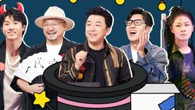  EP4 (Part 2) Li Dan shows admiration towards high quality performance (2021) 日語字幕 英語吹き替え