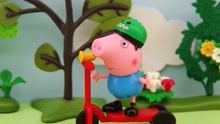 【小猪佩奇】小猪佩奇玩具蛋拼装玩具熊出没奥特曼玩具蛋小猪佩奇
