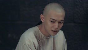 线上看 EP07 沈翠喜牢房看任二爷 带字幕 中文配音