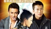 非常情网