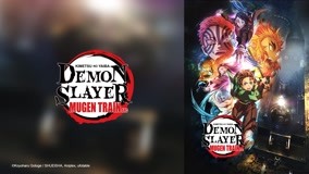 Watch the latest Demon Slayer: Kimetsu no Yaiba Entertainment District Arc Episode 5 (2021) online with English subtitle for free English Subtitle