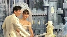 演员魏千翔疑似结婚当爸 网友晒婚礼照称奉子成婚