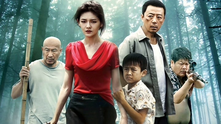 中国首部惊悚怪兽电影