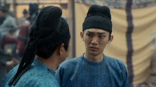 EP5_Bai Lang helps Gao to get information