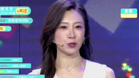 온라인에서 시 國貨中國之20211130 (2021) 자막 언어 더빙 언어