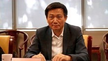 最新消息！中国人民财产保险股份有限公司副总裁沈东接受审查调查