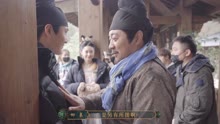 Behind the Scenes of Luoyang: How Does Baili Hongyi Really Get Along With His Uncle-In-Law