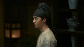 Watch the latest LUOYANG Episode 21 Preview online with English subtitle for free English Subtitle