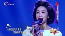 冯小宁演唱《清平调》，天籁之音，震撼全场丨中国情歌汇