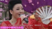 [图]戏曲名家韩再芬演绎，歌舞《花开盛世》，嗓音清澈嘹亮丨花戏楼