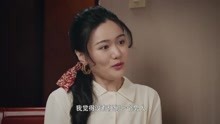 [图]亲爱的孩子们：辰光不信任媳妇，心机女趁虚而入，向辰光表白