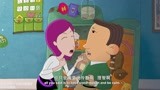 美食狂想曲：图图认为都怪妈妈，英俊也硬气了，和小丽大吵