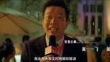 新逃学威龙：大妈随便一句猜测，记者立马报道，真是不严谨
