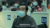 中国医生：欧豪生病了不配合治疗，小小志愿者找来护士帮忙说服