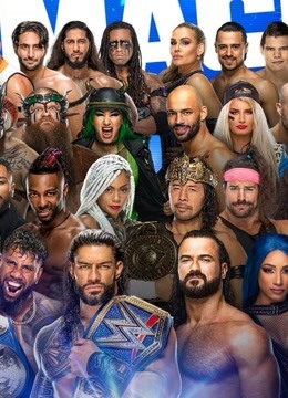 WWE娱乐摔角秀2022
