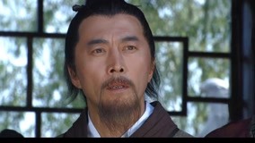 線上看 第10集(2)+|+劉伯溫與朱元璋交流民情 (2006) 帶字幕 中文配音，國語版