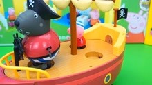 熊出没小猪佩奇玩具蛋拼装熊出没奥特曼玩具蛋小猪佩奇的海盗船