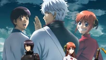 Watch the latest Gintama: The Movie: The Final Chapter: Be Forever Yorozuya (2022) online with English subtitle for free English Subtitle