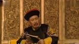雍正王朝88：佟国维告诉隆科多，他押八爷，隆押雍正，是官场老手