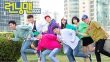 RUNNING MAN 2022-02-06