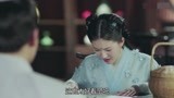 秋月：哥哥听说亲妹还活着，竟说死了才好，爹叫她不要再回来
