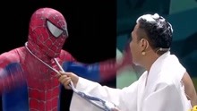 小品《超级英雄》片段，宋小宝撞脸“蜘蛛侠”，爆笑戏码再次升级