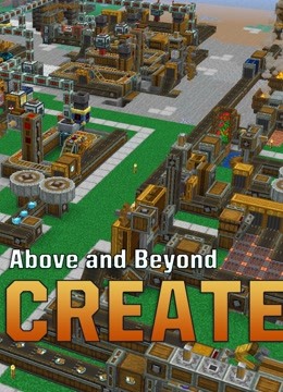 安逸菌《Create A&B 机械动力多模组生存》我的世界Minecraft